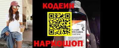 ешки Анапа