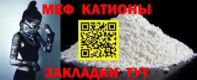 ECSTASY Ярославль