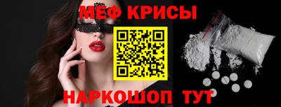 a pvp Ангарск