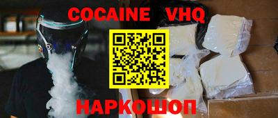 ECSTASY Ярославль