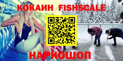 a pvp Ангарск