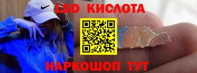 a pvp Ангарск