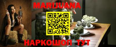 a pvp Ангарск