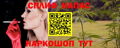 ECSTASY Ярославль
