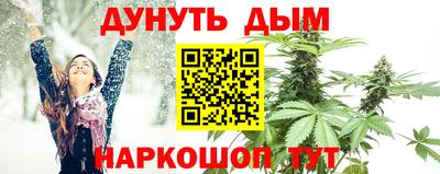 spice Ярцево