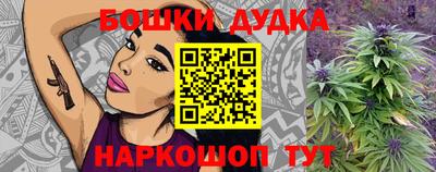 ECSTASY Ярославль