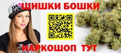 мяу мяу кристалл Янаул