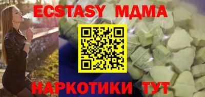 spice Ярцево