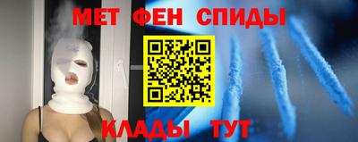 a pvp Ангарск