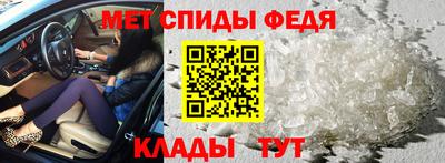 ешки Анапа
