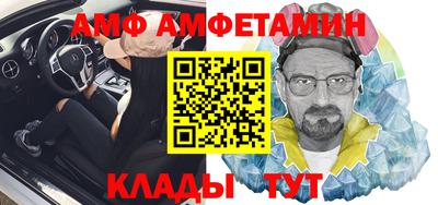 spice Ярцево