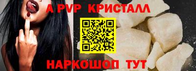 ECSTASY Ярославль