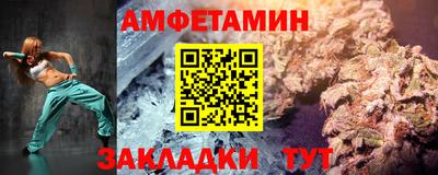 spice Ярцево