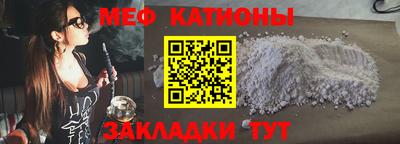 ешки Анапа