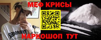 ECSTASY Ярославль