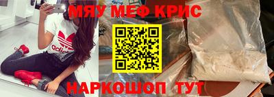 ешки Анапа