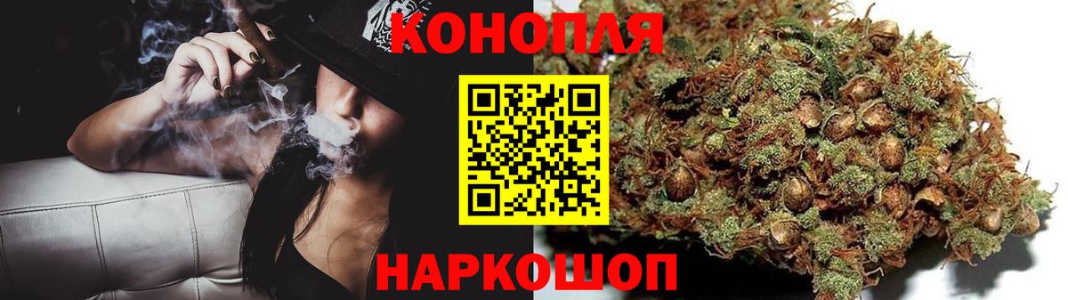 МЕТАМФЕТАМИН Фурманов